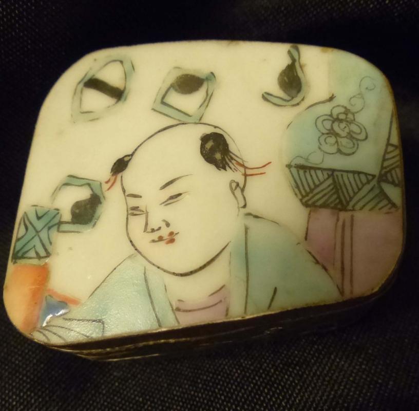Chinese Enamel Box - Asian trinket - samurai Oriental Ring casket - keepsake jewelry case - Vintage repousse metal