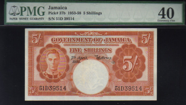 1955 Government of JAMAICA 5 shillings KING