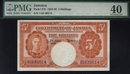1955 Government of JAMAICA 5 shillings KING