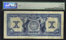1917 Canadian Bank of Commerce $10 rare ROWLEY