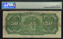 1914 $50 BANK OF MONTREAL ,quebec ,CANADA PMG