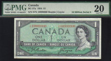 very rare TEN MILLION serial number 1954 BANK OF CANADA $1 PMG VF20