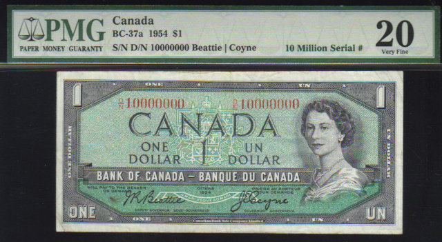 very rare TEN MILLION serial number 1954 BANK OF CANADA $1 PMG VF20