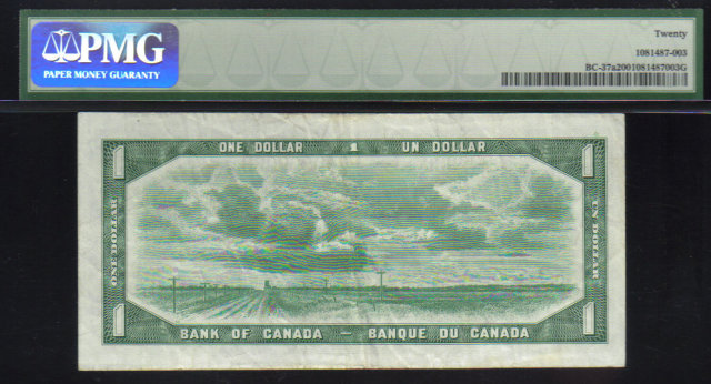 very rare TEN MILLION serial number 1954 BANK OF CANADA $1 PMG VF20