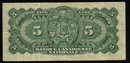 1935 banque canadienne national $5 vf