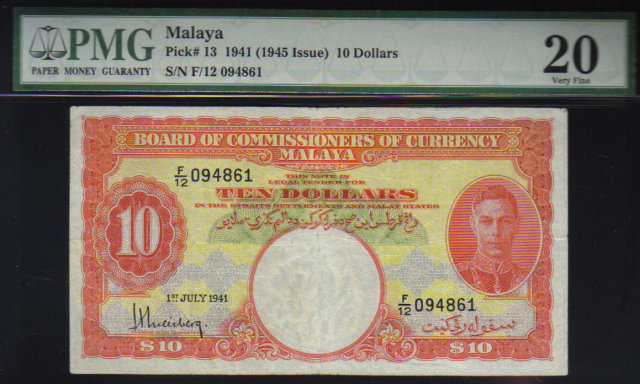 1941 $10 Malaya 10 Dollars PMG 20 KING GEORGE