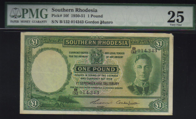 1950-51 ONE POUND PMG 25 KING GEORGE £