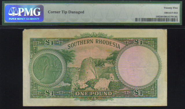 1950-51 ONE POUND PMG 25 KING GEORGE £