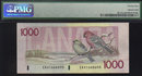 1988 $1000 BANK OF CANADA scarce papermoney PMG25