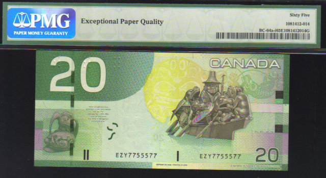 2 digit RADAR 7755577 $20 BANK OF CANADA 2005 PMG 65