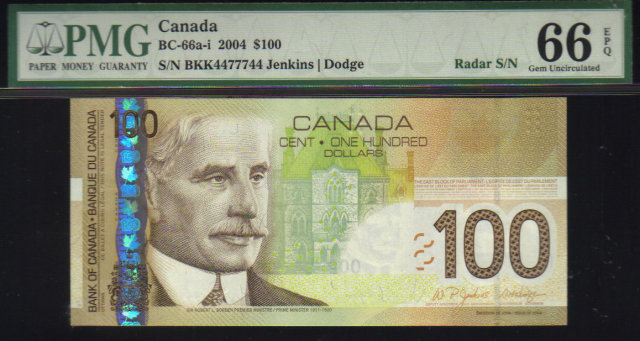2 digit RADAR 7755577 $20 BANK OF CANADA 2005 PMG 65