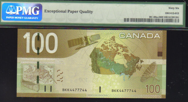 2 digit RADAR 7755577 $20 BANK OF CANADA 2005 PMG 65