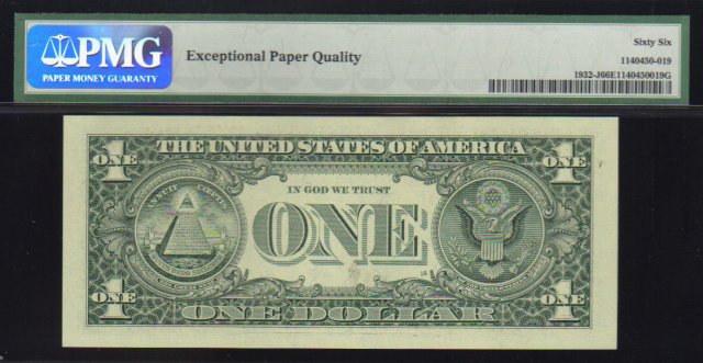 1861 $5 CONFEDERATE STATES OF AMERICA T-36 PMG 6!!