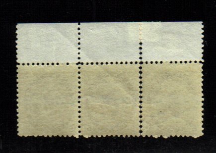 1899 5 cents 3 STAMPS queen victoria MNH canada RARE