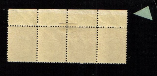 1899 4 2cents STAMPS Queen Victoria canada RARE plt 11