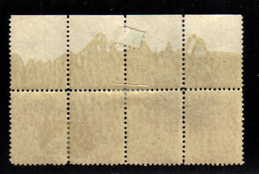 1899 3cents STAMPS Queen Victoria canada scarce #78