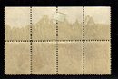 1899 3cents STAMPS Queen Victoria canada scarce #78