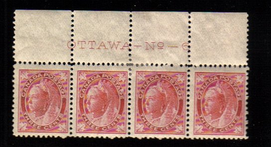 1898 3cents STAMPS Queen Victoria canada #69 PLATE#6