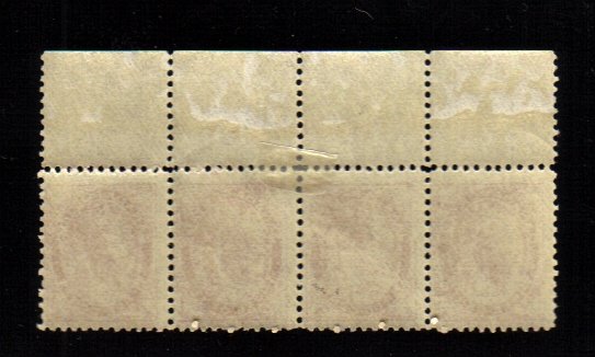 1898 3cents STAMPS Queen Victoria canada #69 PLATE#6