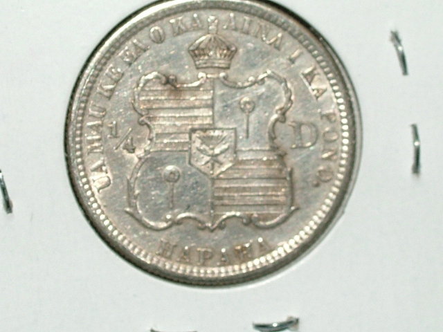 1883 25c Hawaii Silver Quarter Dollar King Kalakaua 1