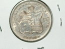 1883 25c Hawaii Silver Quarter Dollar King Kalakaua 1