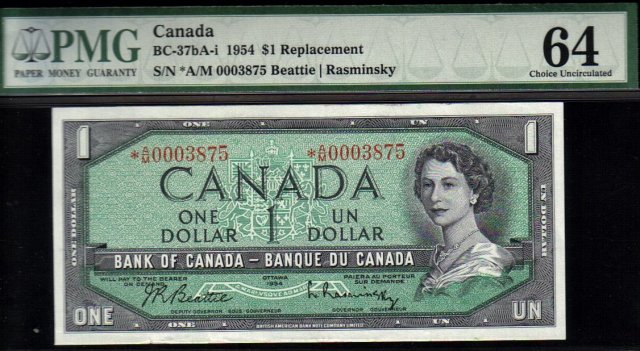 asterisk A/M BANK OF CANADA 1954 BC-37bA-i PMG 64EPQ