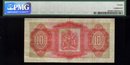 1957 10 shillings BERMUDA GOVERNMENT PMG20