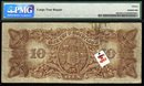1914 $10 BANQUE d HOCHELAGA PMG15