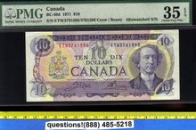 mismatched serial number BANK OF CANADA 1971 $10