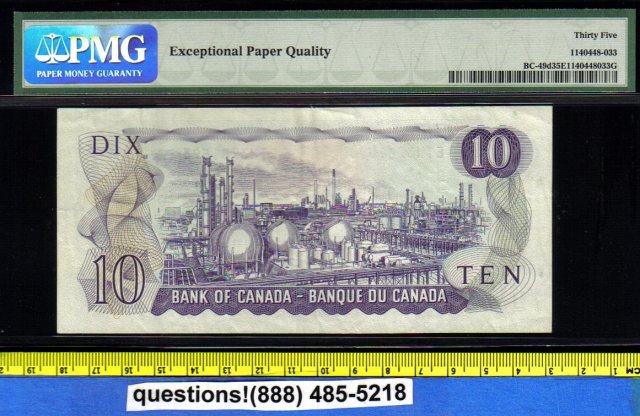 mismatched serial number BANK OF CANADA 1971 $10