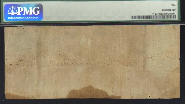 1861 $20 CONFEDERATE STATES OF AMERICA T-18 PMG 10