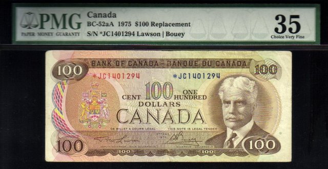 1975 $100 BANK OF CANADA BC-52aA PMG35