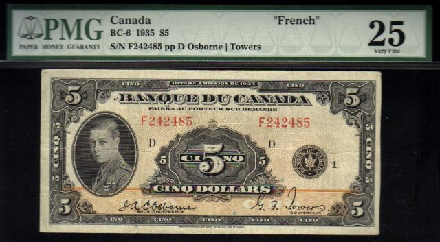 1935 $5 BANK OF CANADA BC-6 PMG25 FRENCH
