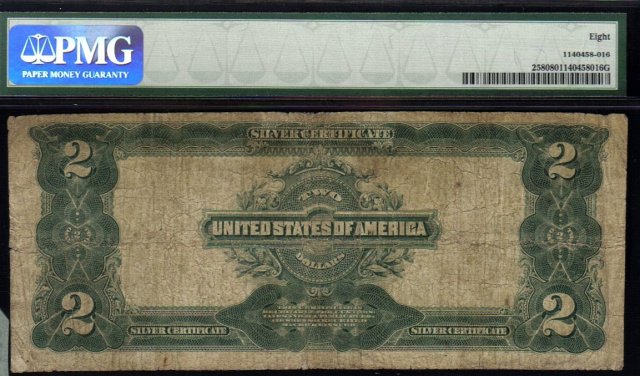 1899 $2 SILVER CERTIFICATE FR# 258 PMG8 CGA 10