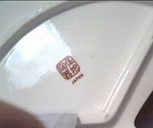 Porcelain/Fan Shaped Vanity Dish/Tray