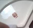 Porcelain/Fan Shaped Vanity Dish/Tray