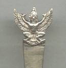 Collector Spoon/?Sterling Thialand/Siam Dancer Top