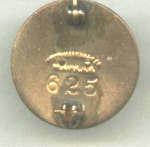 Service Pin(s)/15 Years Service Cheny Brothers