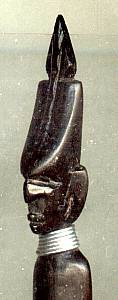 Ethnic Collectibles/Ebonized? Wood Carved Head Letter Opener/African Tribesman W/Mask&/orHeaddress