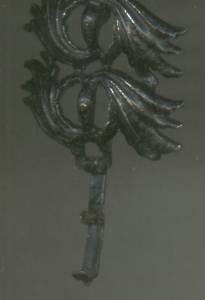 Bracelet/Links/Black Enamel in a Feather Motif
