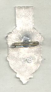 Religious/Russian Tourist Souvenir Pin