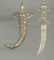 Slide/Hat or Scarf Clip/Damacene Type/Enameled Sword&Scabbard