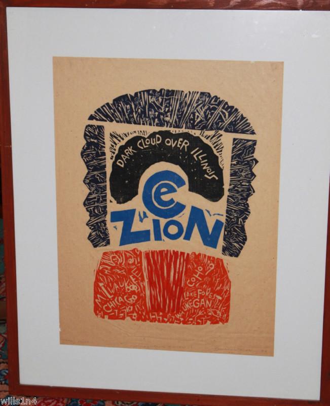 No Nuke Edison Plant Woodblock Art Print 1980s
