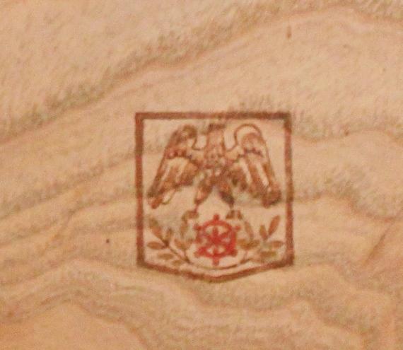 German Antique lightly uesed 12.5