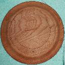 German Antique lightly uesed 12.5