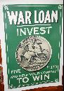 British WWI Poster Help Your Country Win War