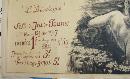 WWI French Nude Art Print France 1917
