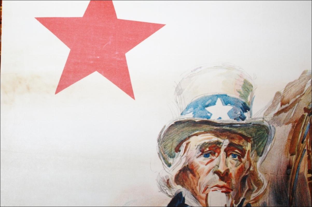 WWI Uncle Sam Horse Rescue Poster Rare