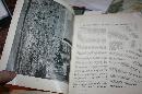 USA Military Bombing Survey Book with Maps Hiroshima Nagasaki 1946