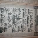 Gleason's Battle Ships Bound Book 1859